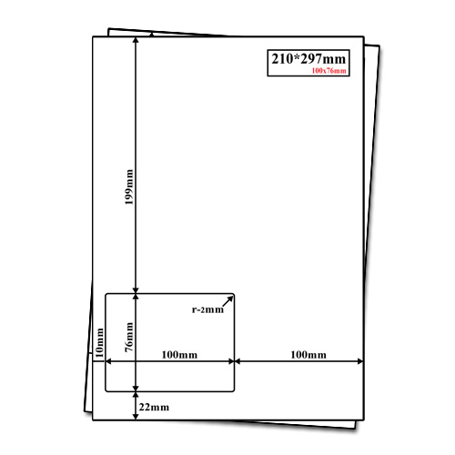 Integrated label  100x76mm